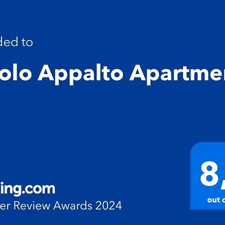 פלרמו Vicolo Appalto Apartment מראה חיצוני תמונה